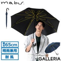 ギャレリア Bag＆Luggage（ギャレリアバックアンドラゲッジ）の小物/傘・日傘・折りたたみ傘