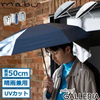 ギャレリア Bag＆Luggage（ギャレリアバックアンドラゲッジ）の小物/傘