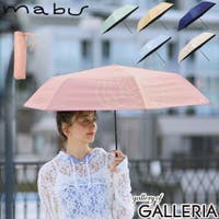 ギャレリア Bag＆Luggage（ギャレリアバックアンドラゲッジ）の小物/傘