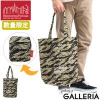 ギャレリア Bag＆Luggage（ギャレリアバックアンドラゲッジ）のバッグ・鞄/エコバッグ