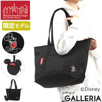 ギャレリア Bag＆Luggage | GLNB0008206