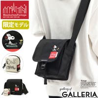 ギャレリア Bag＆Luggage | GLNB0008546