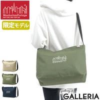 ギャレリア Bag＆Luggage | GLNB0009224