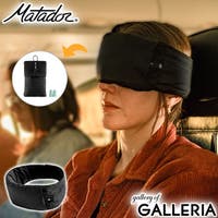 ギャレリア Bag＆Luggage（ギャレリアバックアンドラゲッジ）のアウトドア・キャンプ/キャンプ