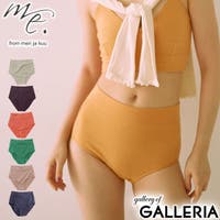 ギャレリア Bag＆Luggage | GLNB0012804