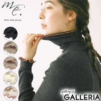 ギャレリア Bag＆Luggage（ギャレリアバックアンドラゲッジ）のインナー・下着/インナーシャツ