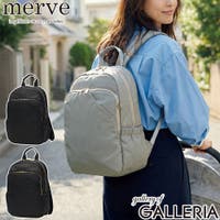 ギャレリア Bag＆Luggage（ギャレリアバックアンドラゲッジ）のバッグ・鞄/リュック・バックパック