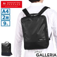 ギャレリア Bag＆Luggage（ギャレリアバックアンドラゲッジ）のバッグ・鞄/リュック・バックパック