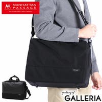 ギャレリア Bag＆Luggage（ギャレリアバックアンドラゲッジ）のバッグ・鞄/ビジネスバッグ