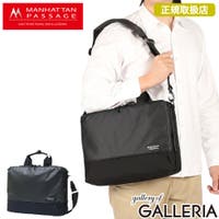 ギャレリア Bag＆Luggage（ギャレリアバックアンドラゲッジ）のバッグ・鞄/ビジネスバッグ