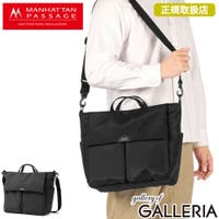 ギャレリア Bag＆Luggage（ギャレリアバックアンドラゲッジ）のバッグ・鞄/ショルダーバッグ