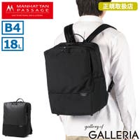 ギャレリア Bag＆Luggage（ギャレリアバックアンドラゲッジ）のバッグ・鞄/リュック