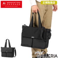 ギャレリア Bag＆Luggage（ギャレリアバックアンドラゲッジ）のバッグ・鞄/トートバッグ