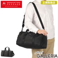 ギャレリア Bag＆Luggage（ギャレリアバックアンドラゲッジ）のバッグ・鞄/ボストンバッグ