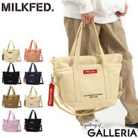 ギャレリア Bag＆Luggage | GLNB0008117