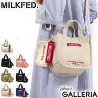 ギャレリア Bag＆Luggage | GLNB0008094
