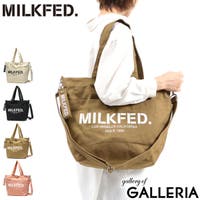 ギャレリア Bag＆Luggage | GLNB0008111