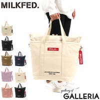 ギャレリア Bag＆Luggage | GLNB0008601