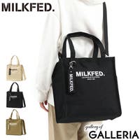 ギャレリア Bag＆Luggage | GLNB0008654