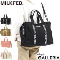 ギャレリア Bag＆Luggage | GLNB0008656