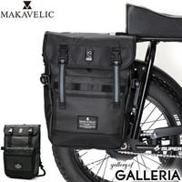 ギャレリア Bag＆Luggage（ギャレリアバックアンドラゲッジ）のバッグ・鞄/リュック・バックパック