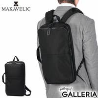 ギャレリア Bag＆Luggage（ギャレリアバックアンドラゲッジ）のバッグ・鞄/リュック・バックパック