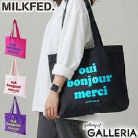 ギャレリア Bag＆Luggage（ギャレリアバックアンドラゲッジ）のバッグ・鞄/トートバッグ
