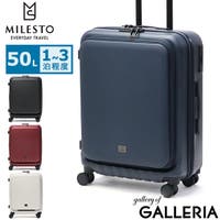ギャレリア Bag＆Luggage（ギャレリアバックアンドラゲッジ）のバッグ・鞄/キャリーバッグ・スーツケース