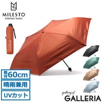 ギャレリア Bag＆Luggage（ギャレリアバックアンドラゲッジ）の小物/傘・日傘・折りたたみ傘