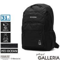 ギャレリア Bag＆Luggage（ギャレリアバックアンドラゲッジ）のバッグ・鞄/リュック・バックパック