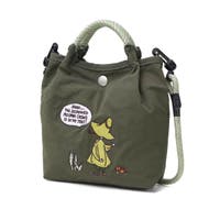 ギャレリア Bag＆Luggage | GLNB0018346