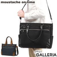 ギャレリア Bag＆Luggage（ギャレリアバックアンドラゲッジ）のバッグ・鞄/ビジネスバッグ