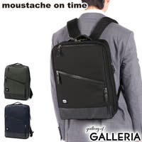 ギャレリア Bag＆Luggage（ギャレリアバックアンドラゲッジ）のバッグ・鞄/リュック・バックパック