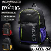 ギャレリア Bag＆Luggage（ギャレリアバックアンドラゲッジ）のバッグ・鞄/リュック・バックパック