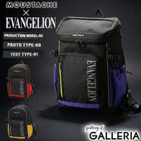 ギャレリア Bag＆Luggage（ギャレリアバックアンドラゲッジ）のバッグ・鞄/リュック・バックパック