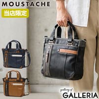 ギャレリア Bag＆Luggage（ギャレリアバックアンドラゲッジ）のバッグ・鞄/トートバッグ