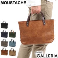 ギャレリア Bag＆Luggage | GLNB0008156