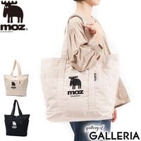 ギャレリア Bag＆Luggage | GLNB0008523
