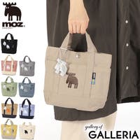 ギャレリア Bag＆Luggage（ギャレリアバックアンドラゲッジ）のバッグ・鞄/トートバッグ