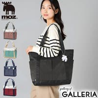 ギャレリア Bag＆Luggage（ギャレリアバックアンドラゲッジ）のバッグ・鞄/トートバッグ
