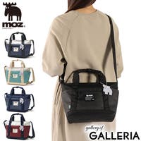 ギャレリア Bag＆Luggage（ギャレリアバックアンドラゲッジ）のバッグ・鞄/ショルダーバッグ