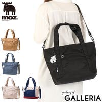 ギャレリア Bag＆Luggage（ギャレリアバックアンドラゲッジ）のバッグ・鞄/トートバッグ