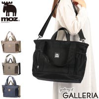 ギャレリア Bag＆Luggage（ギャレリアバックアンドラゲッジ）のバッグ・鞄/トートバッグ