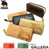 ギャレリア Bag＆Luggage | GLNB0001713