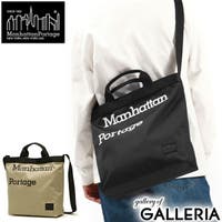 ギャレリア Bag＆Luggage（ギャレリアバックアンドラゲッジ）のバッグ・鞄/ショルダーバッグ