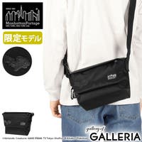 ギャレリア Bag＆Luggage（ギャレリアバックアンドラゲッジ）のバッグ・鞄/メッセンジャーバッグ