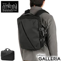ギャレリア Bag＆Luggage（ギャレリアバックアンドラゲッジ）のバッグ・鞄/ビジネスバッグ
