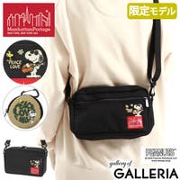 ギャレリア Bag＆Luggage | GLNB0011660