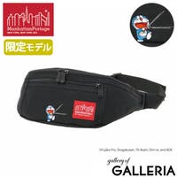 ギャレリア Bag＆Luggage | GLNB0012862