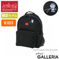 ギャレリア Bag＆Luggage（ギャレリアバックアンドラゲッジ）のバッグ・鞄/リュック・バックパック